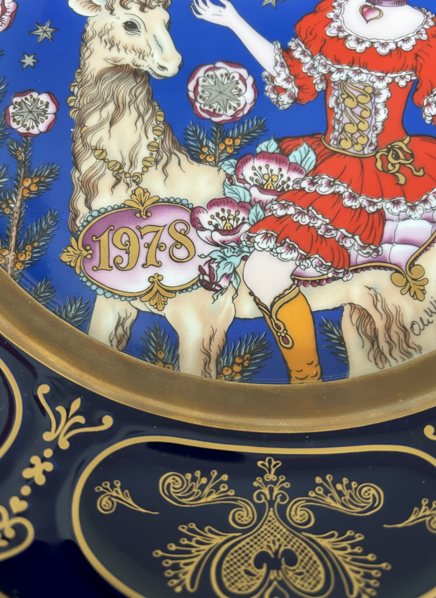 Christmas Plate - Image 3